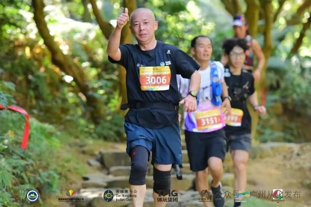 2025中国山马越野系列赛—“香港赛马会” 广州从化站圆满收官