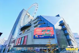 +1！+1！+1！+1！这个周末，静安大悦城吃太好了吧！图片