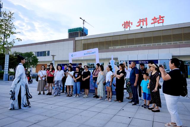 “渝见渝爱・罨画崇州清凉周末行”体验团开启跨区域文旅新旅程