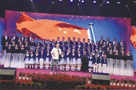 歌手平安到会泽县驰宏小学支教图片