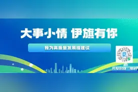 强降水+雷暴大风+冰雹来袭，注意防范！图片