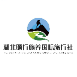 抢！“票游荆楚•双节有礼”大礼包免费领，海量门票抽奖狂欢开启！