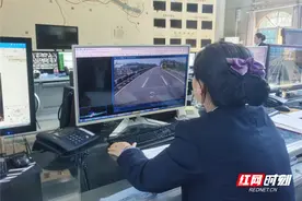 技术上新！郴州高速快速反应用上“慧眼”图片