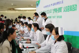 世界青光眼周图片