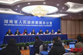 2025年实现新生儿疾病免费筛查与诊断服务全覆盖|聚焦湖南十大重点民生实事⑤图片