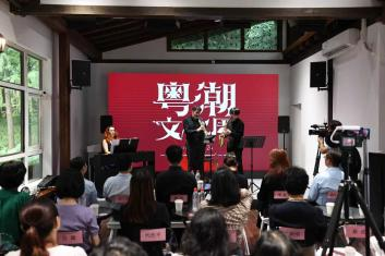 廿五正芳华，广州珠江公园勾勒“国际友好活力公园”新图景