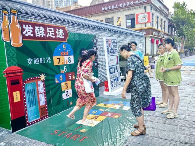 市北区：老城跃动狂欢节拍 “巡游+”点燃夏日激情