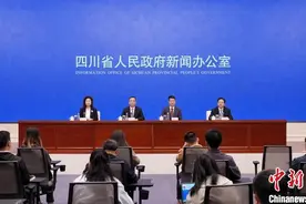 产业西进链动千亿投资 四川将举行中国产业转移发展对接活动图片