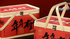 乡村竟藏这么多宝藏地！远景村邀您共赴冬日乡村盛宴｜在宝山过大年