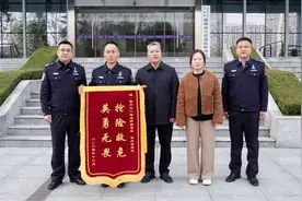 快把我爸发到我们班级群里！图片