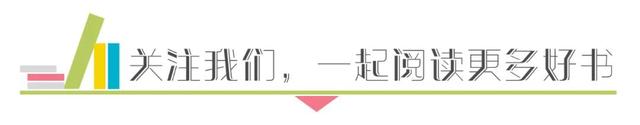 如何避免在自己的人生决策中成为旁观者？