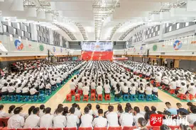 揭牌启用！南京外国语学校南部新城校区迎来首批学生图片