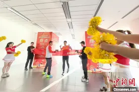 2025天津市新年登高健身大会举行图片