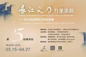 “长江流域精品文物绘画展”走进南京博物院图片