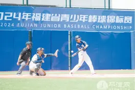 2024年省青少年棒球锦标赛开赛 平潭队获首胜图片