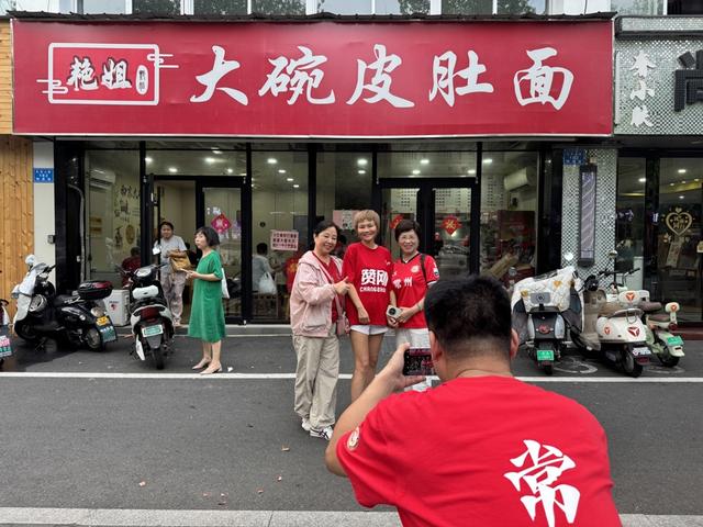 苏超改变常州