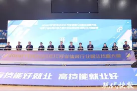 怎样健身最科学？江苏省体育行业职业技能大赛给你答案图片