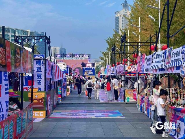 观海晨报｜双节假期青岛文旅特色活动精彩纷呈；国庆档电影总票房破9亿元