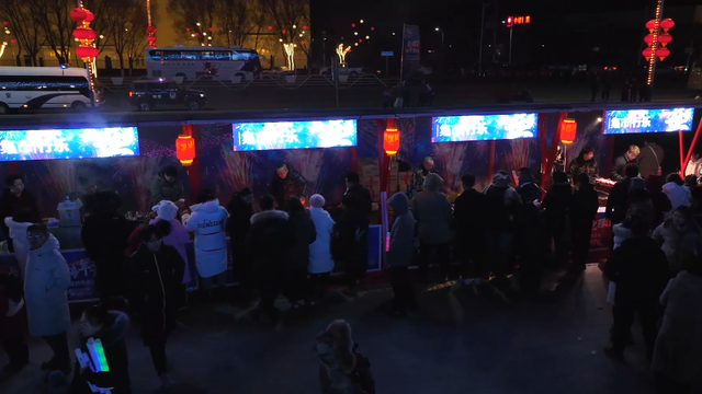 这个跨年点位科技感十足！2025最后一晚，来这里当主角