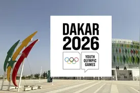 达喀尔青奥会迎倒计时500天 武术将正式登上奥运舞台图片