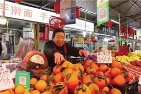 便民服务＋新一轮“国补”政策落地——呼和浩特春节市场红火新意满图片