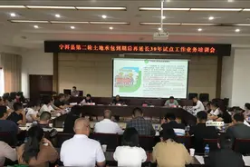 巾帼维权暖心行动丨如何让农村妇女土地权益不挂“空挡”？一地出实招图片