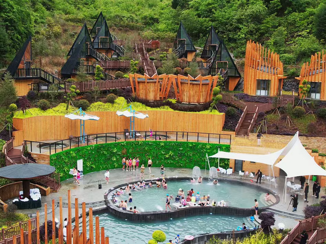 来毕节，实现“泡汤”自由！