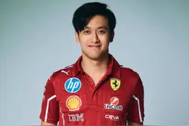 周冠宇官宣加盟法拉利图片