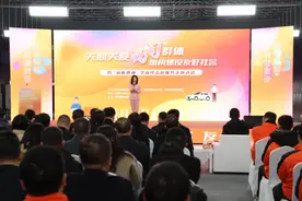 “西小暖”亮相、聚焦“一老一小一新”！杭州西湖区加快建设全域友好社会图片