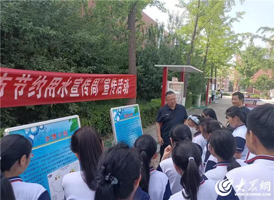 节水产业看淄博 | 精准诊断+闭环服务 淄博华泽以技术创新解锁节水新密码