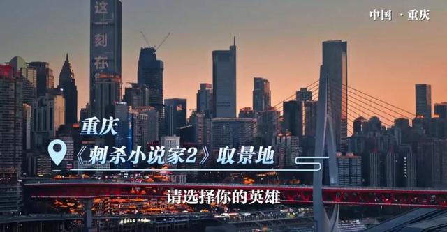 跟着电影去旅行！这些打卡地太出片