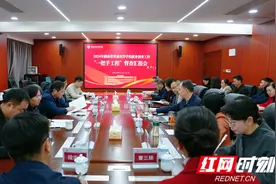 湖南民院获评“一把手工程”优秀单位图片