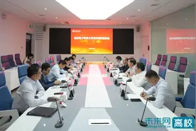桂林电子科技大学领导一行到西安电子科技大学调研图片