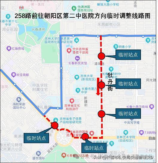 特别聚焦|主打一个“听劝”！长春新民大街“周末步行街”走起！