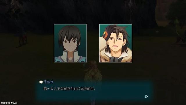 《无尽传说 复刻版》简评：近十五年后的重逢……