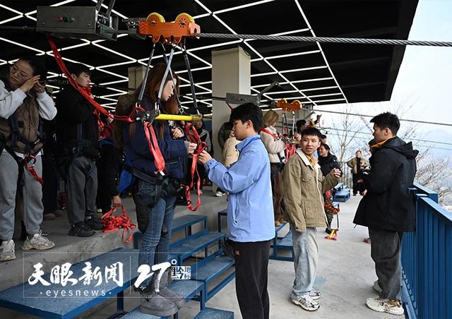 冬游贵阳又添新玩法,酷玩开阳“星禾飞索”试运营