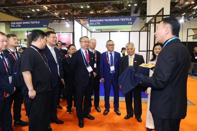 2025亚太纺织服装供应链博览会暨高峰论坛开幕