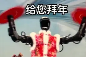 多个热搜刷屏！春晚个别“演员”出现失误？相关人士回应图片