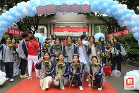 青春加油！愿你梦想成真！自贡一中向高考学生送出祝福图片