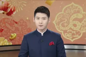 记者观察 “车险好投保”平台上线 怎么做到“好投保”？视频封面