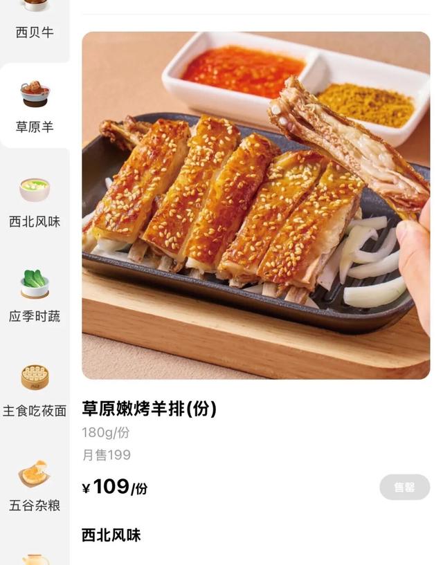 悄然降价，有人券后只付了零头！这是急了吗？网友：不是重点！