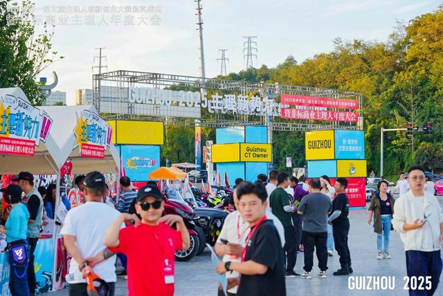 文旅主理人×畅玩市集，一站式解锁贵州美食美景！