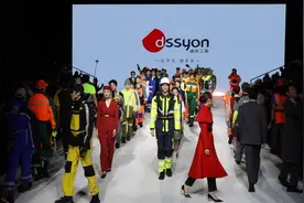 掀起最炫“工装风”！迪尚近百套全新时尚工装亮相中国国际时装周图片