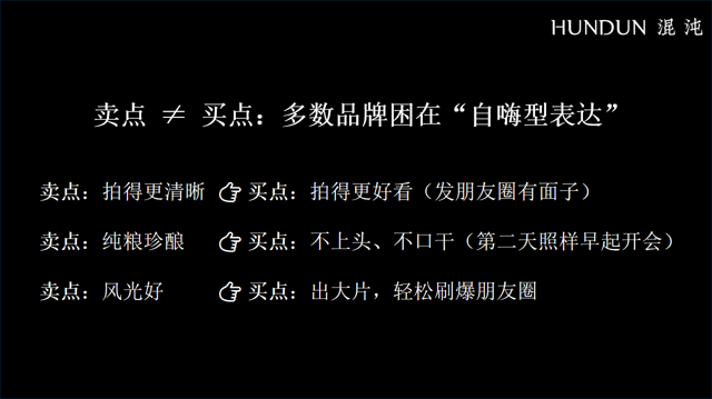 AI最大的误区，是用它来裁人