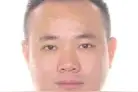 安徽警方：公开悬赏缉捕涉黑恶在逃人员方梅图片