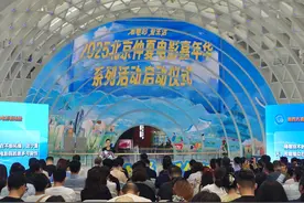 北京发千万观影券促电影消费 “电影+”模式激发市场活力图片