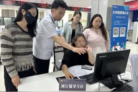 “双线辅导”助力纳税人快速掌握“新电局”功能及操作图片