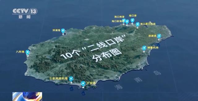 海南通告：12月18日起，全岛封关！