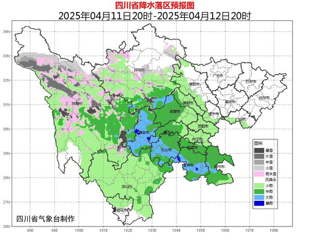 大风到成都了！明起升温，最高31℃