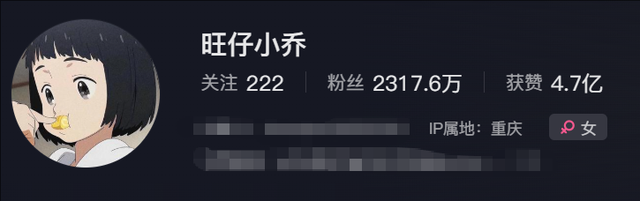 蒙面表演形式是否符合规定